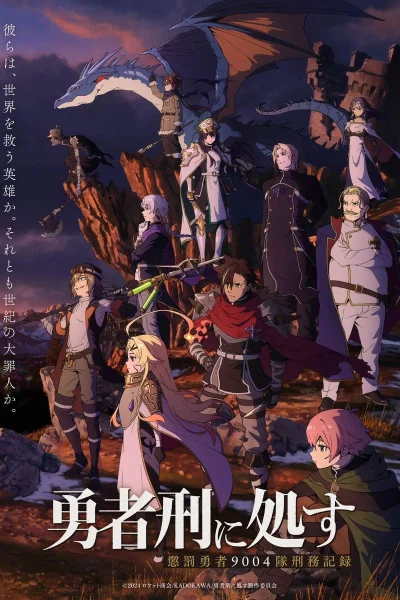 Phim Án Phạt Dũng Giả