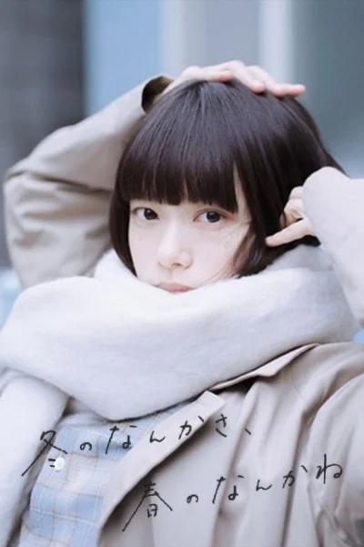 Phim Thanh Âm Mùa Đông